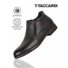 Полусапоги T.Taccardi, полнота G (EU)/ на среднюю и широкую стопу, размер 45, Шоколадный