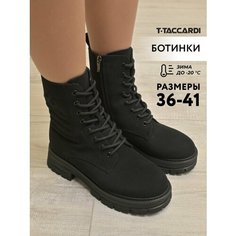 Ботинки T.Taccardi, размер 36, черный