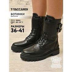 Ботинки T.Taccardi, размер 36, черный