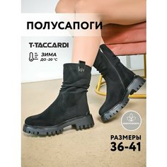 Полусапоги T.Taccardi, полнота G (EU)/ на среднюю и широкую стопу, размер 36, черный