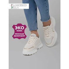 Кроссовки FRANCESCO BELLA, полнота G (EU)/ на среднюю и широкую стопу, размер 35, бежевый