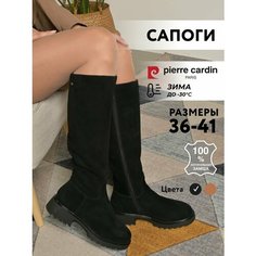 Сапоги Pierre Cardin, полнота G (EU)/ на среднюю и широкую стопу, размер 36, черный