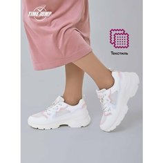 Кроссовки TimeJump, полнота G (EU)/ на среднюю и широкую стопу, размер 37, бежевый