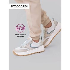Кроссовки T.Taccardi, полнота G, размер 38, бежевый