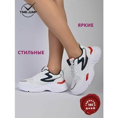 Кроссовки TimeJump, полнота G (EU)/ на среднюю и широкую стопу, размер 35, белый