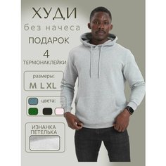 Худи Демидовская Мануфактура, размер XL, , серый/серый