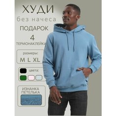 Худи Демидовская Мануфактура, размер XL