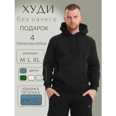 Худи Демидовская Мануфактура, размер XL, , черный, Черный
