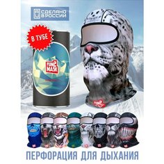 Балаклава Funtomask для мужчин, размер L/XL, серый/белый