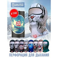Балаклава Funtomask для женщин, размер L/XL, белый