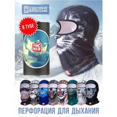 Балаклава Funtomask для женщин, размер L/XL, черный/белый