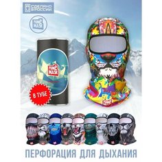 Балаклава Funtomask для женщин, размер L/XL, желтый, синий, зеленый, красный