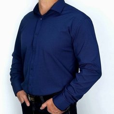 Рубашка Bossado, размер 2XL, cиний