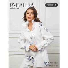 Рубашка BERNWALDOM, размер S, белый