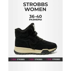 Кроссовки STROBBS, размер 38, черный