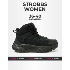 Кроссовки STROBBS, размер 39, черный