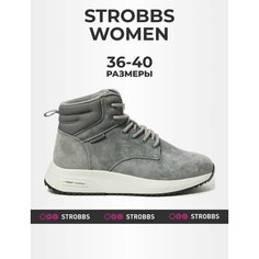 Кроссовки STROBBS, размер 37, серый