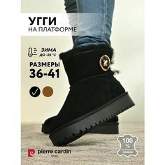 Угги Pierre Cardin, размер 36, black