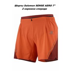 Шорты Salomon, размер L, бордовый, красный