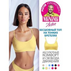 Топ MiNiMi, размер 46/48 (M/L), желтый