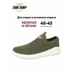 Кроссовки TimeJump, полнота G (EU)/ на среднюю и широкую стопу, размер 40, хаки
