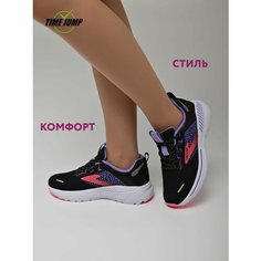 Кроссовки TimeJump, полнота G (EU)/ на среднюю и широкую стопу, размер 40, чёрный