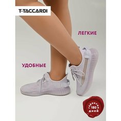 Кроссовки T.Taccardi, полнота G, размер 38, фиолетовый