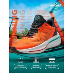 Кроссовки TimeJump, полнота G, размер 41,5, оранжевый