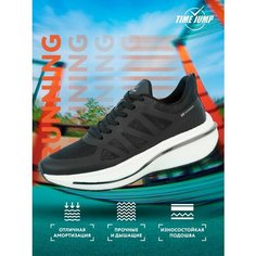 Кроссовки TimeJump, полнота G, размер 40,5, черный