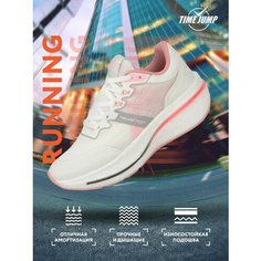 Кроссовки TimeJump, полнота G (EU)/ на среднюю и широкую стопу, размер 36, белый