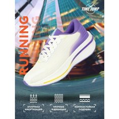 Кроссовки TimeJump, полнота G (EU)/ на среднюю и широкую стопу, размер 36,5, разноцветный