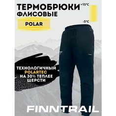 Брюки Finntrail Polar, размер XXS, black