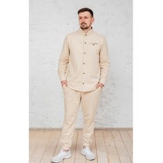 Костюм спортивный Galaktika, размер 2XL, бежевый Галактика