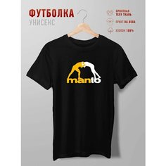 Футболка Futbolkoff манто manto, размер XL, черный