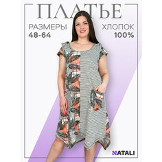 Платье Натали Суслова, размер 50, хаки