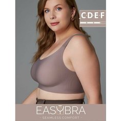 Бюстгальтер Большие размеры, размер 3XL, кофе Easy BRA
