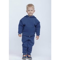 Костюм спортивный KIDDY CHIC, размер 80, синий