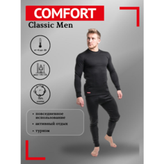 Комплект термобелья Comfort, размер 52 рост 182-188, черный