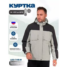 Ветровка KINGSO MENS, размер 56, черно-серый
