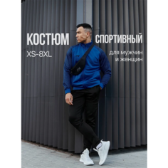 Костюм спортивный FN Dynamic, размер L, синий/черный ФН