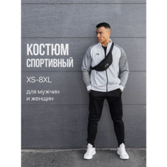Костюм спортивный FN Dynamic, размер L, белый/черный ФН