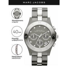 Наручные часы MARC JACOBS, черный