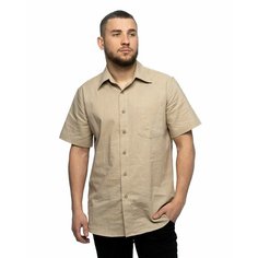 Рубашка Imperator Cotland Smoke-K л, размер 54-56RU/XL/45 ворот, экрю