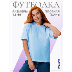 Футболка Натали Суслова, размер 50, голубой