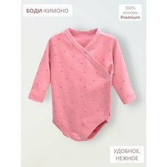 Боди Bebo, размер 68, розовый