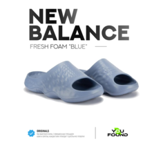 Шлепанцы New Balance Fresh Foam, размер 45 EU, синий