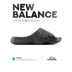 Шлепанцы New Balance Fresh Foam, размер 41.5 EU, черный