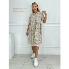 Платье , размер 44-50, белый-красный Shama Style