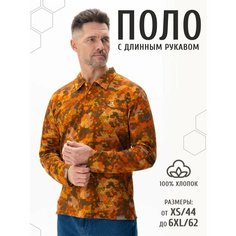 Поло Великоросс, размер 44, оранжевый
