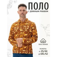 Поло Великоросс, размер 44, ярко-оранжевый